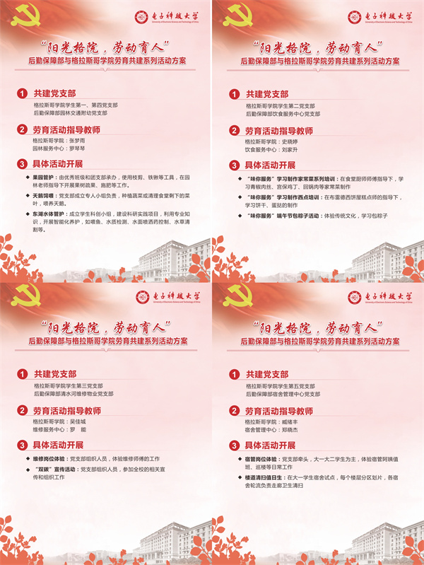 QQ图片20220425160943.jpg