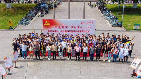 合照_副本.jpg