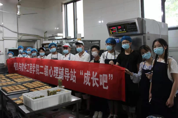QQ图片20220524093527_编辑.jpg