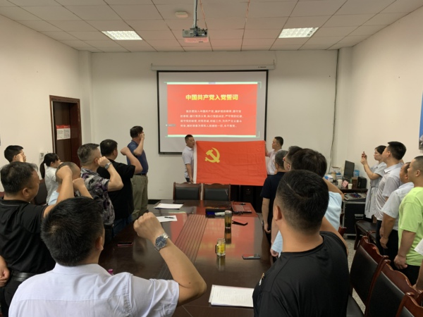 新闻图片2.jpg