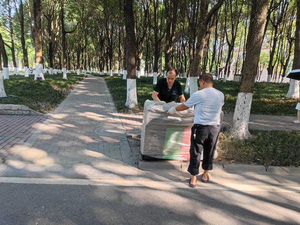 微信图片_20220707105216_副本.jpg