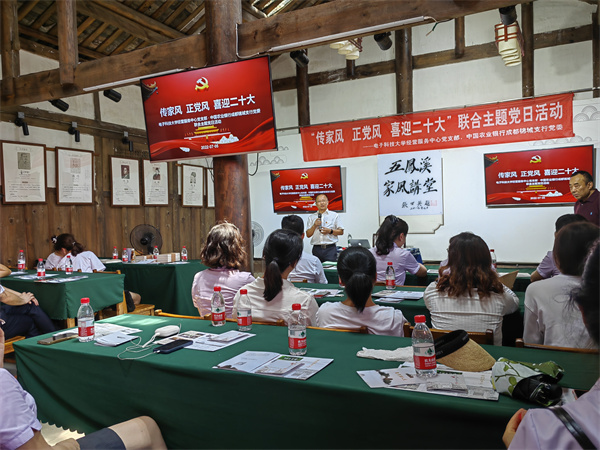 1657267416691082027.jpg 3.jpg