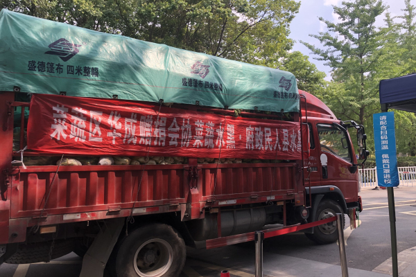 QQ图片20220810083728_编辑.jpg