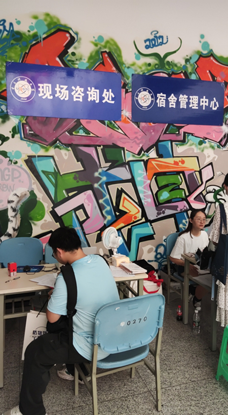 03F0EC32D5935987AAB979CC503570E6_副本.jpg