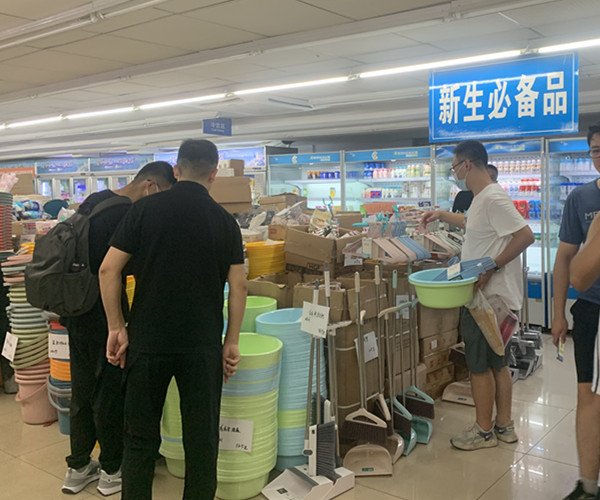 迎新新闻上传1.jpg