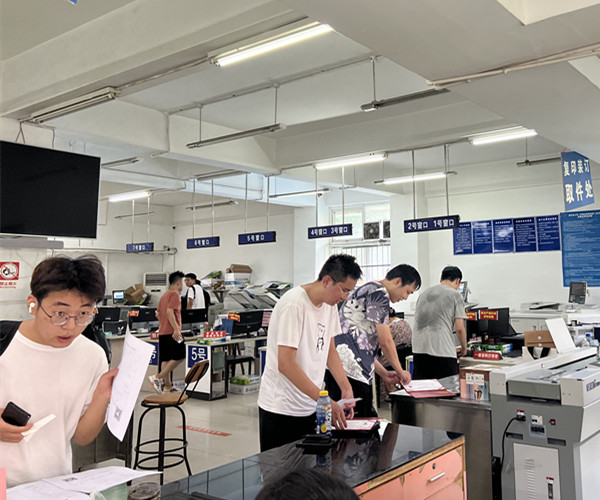 迎新上传5.jpg