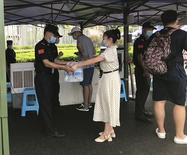迎新上传8.jpg