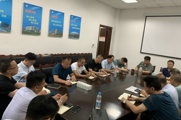 召开准备会.jpg