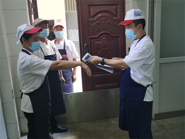 1饮食沙河-刘孝坤.jpg