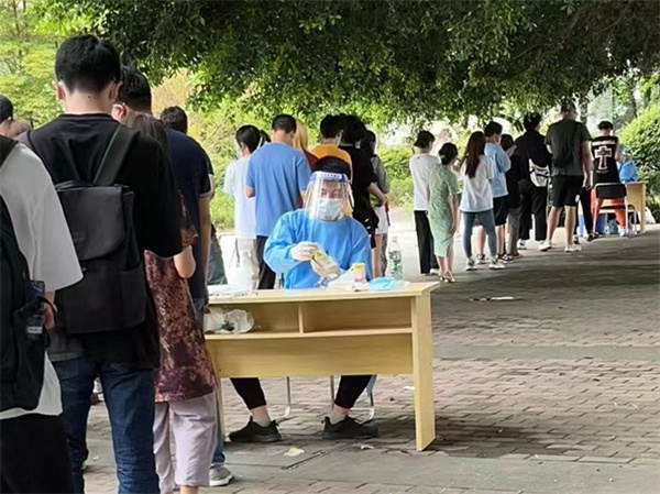 3D组团-杨明川.jpg