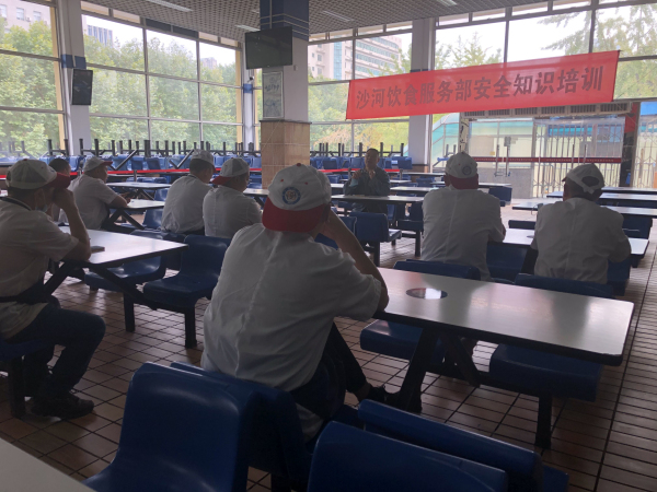 QQ图片20220929160537_编辑.jpg