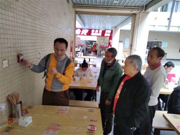 1011消防控制操作03.jpg