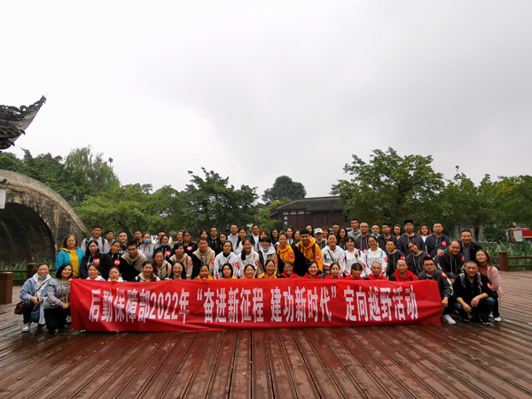 微信图片_20221027093951_副本.jpg