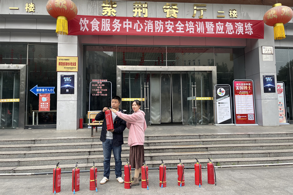 通讯配图.jpg