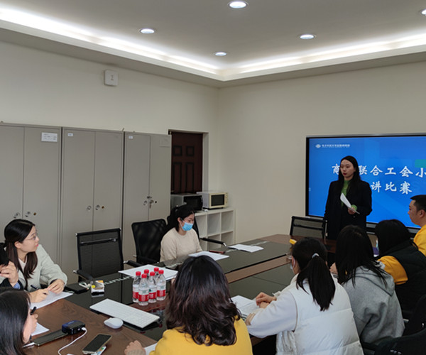 商贸演讲新闻2.jpg