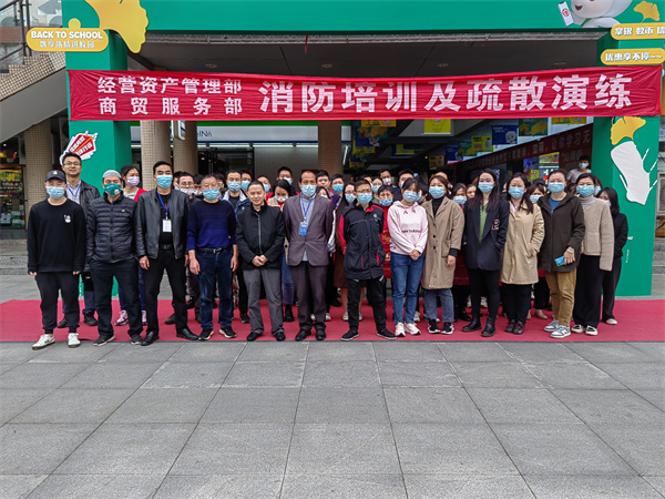 1117商业街疏散演练新闻图04.jpg