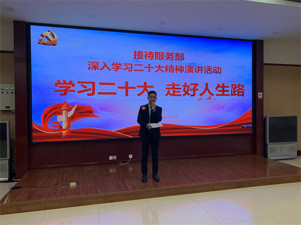 微信图片_20221116152703.jpg