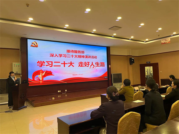 微信图片_20221116152544.jpg