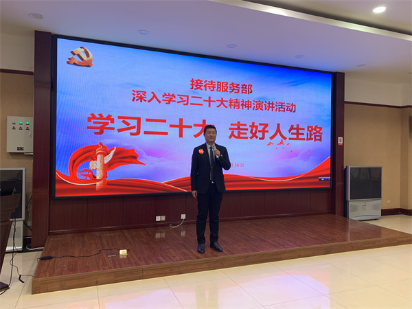 微信图片_20221116152724.jpg
