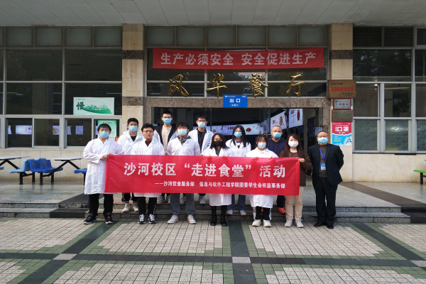 通讯1_编辑.jpg