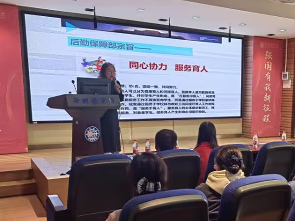 QQ图片20221117162832_副本.jpg
