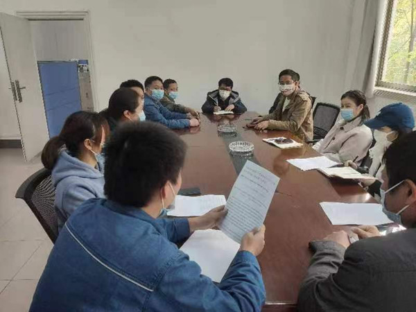 微信图片_20221123163737.jpg