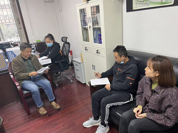 微信图片_20221123163749.jpg