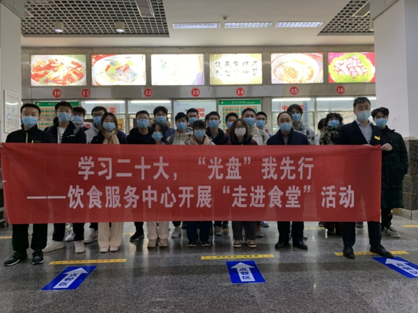 新闻图片1.jpg