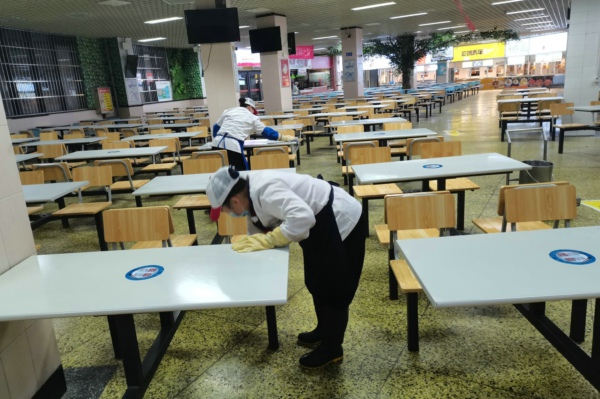 通讯配图1.jpg