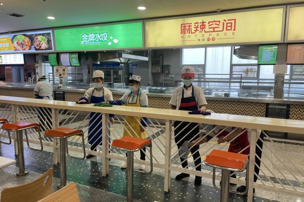 通讯配图4.jpg