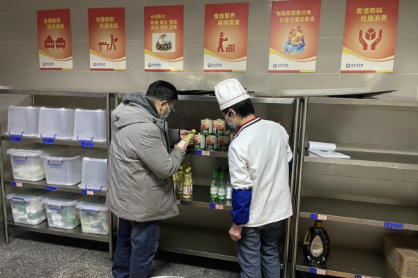 通讯配图8.jpg