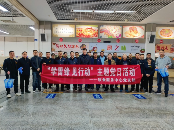 新闻图片一.jpg