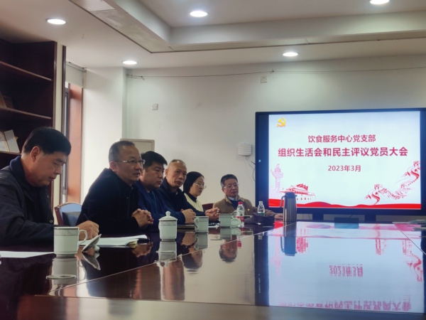 新闻图片三.jpg