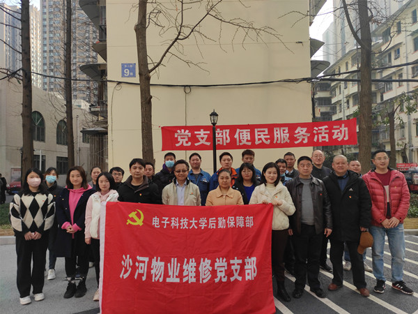 微信图片_20230303154729.jpg