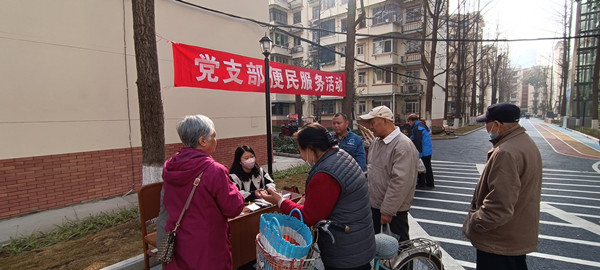 微信图片_20230303103849.jpg