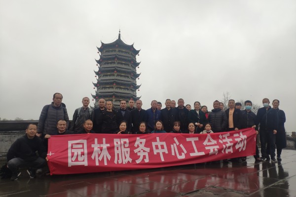 微信图片_20230323104609_副本.jpg
