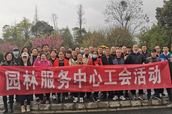 微信图片_20230327104036_副本.jpg