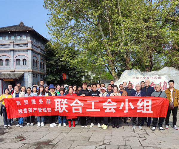 春游新闻1.jpg