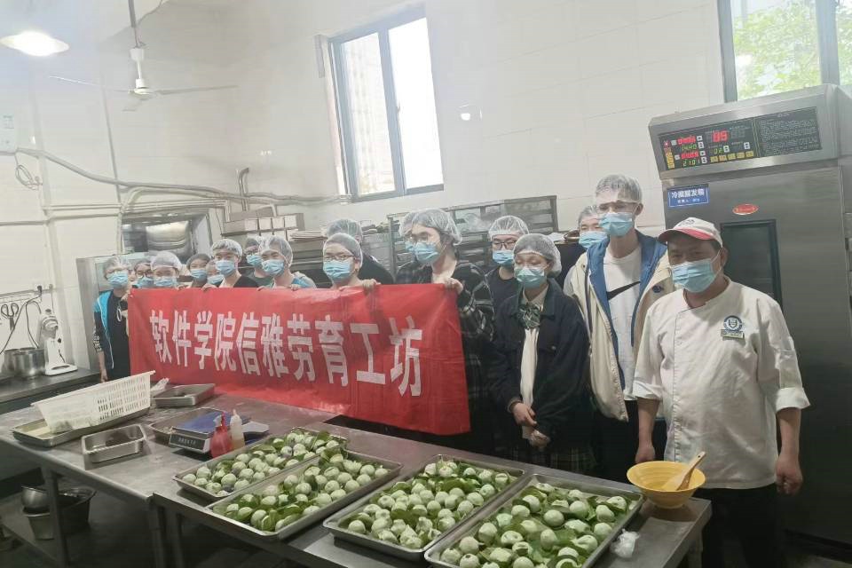 配图3.jpg
