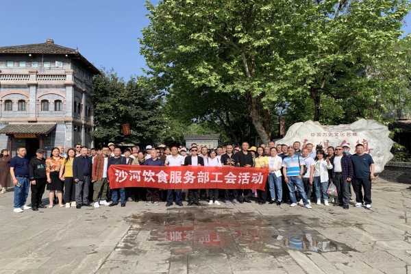 QQ图片20230418090958_编辑.jpg