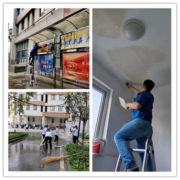 微信图片_202304201543558_副本.jpg