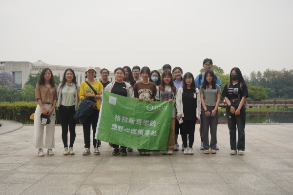 微信图片_20230526102736_副本.jpg