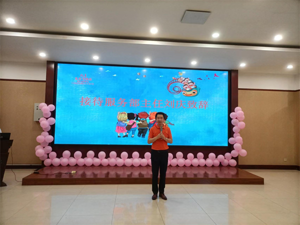 2刘总讲话.jpg