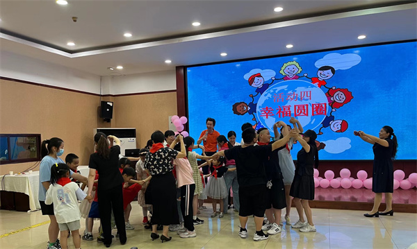 7幸福圆圈.jpg