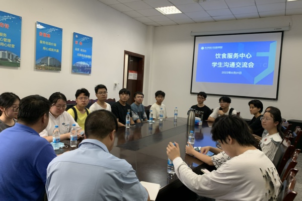 通讯6.jpg
