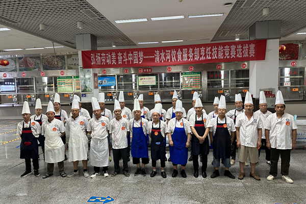 通讯1.jpg