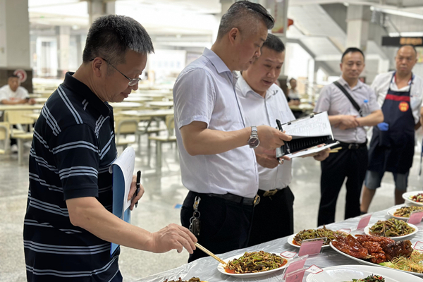 通讯10.jpg