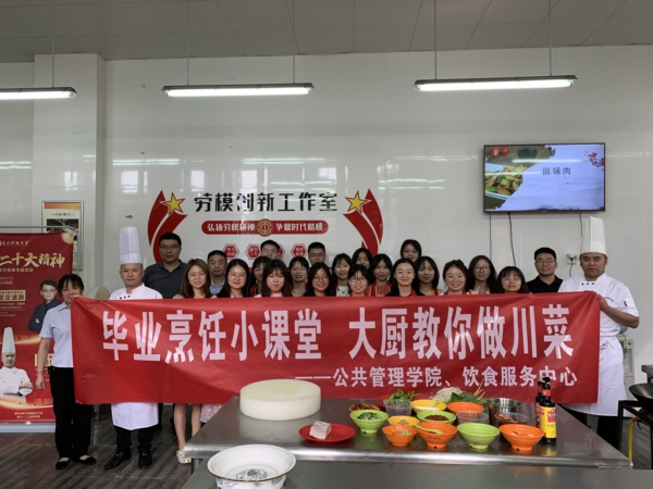 新闻图片1.jpg