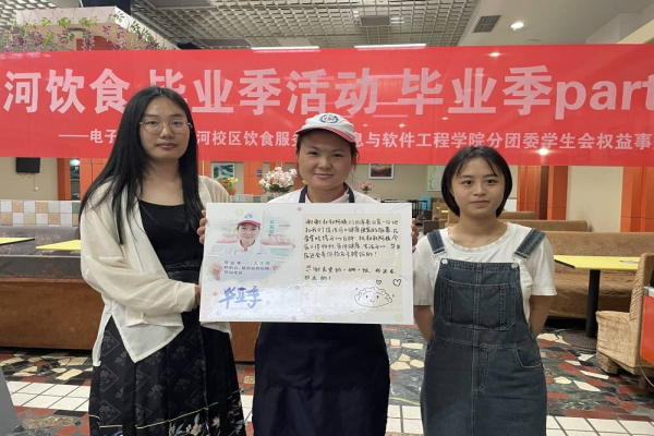 8878433474EBB11CEB9F3D0B1FEC6124_750_750_编辑.jpg