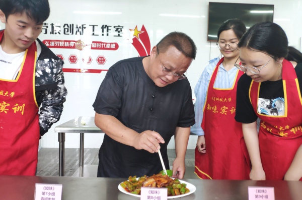 通讯6.jpg